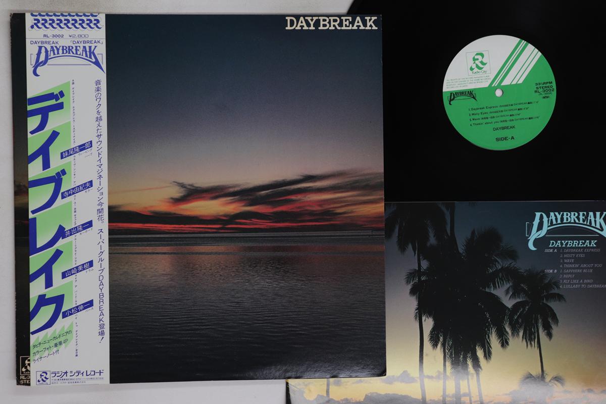 

LP Record DAYBREAK - Daybreak RL3002 RADIO CITY 1980 Japan Obi Jazz Used