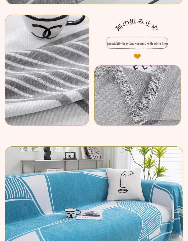 2026 New Style Universal Chenille Sofa Cover: Four Seasons Full-Cover, One-Piece Seat Cushion