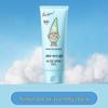 Runben Aloe Vera Gel: Soothing After-Sun Moisturizer for Babies and Children