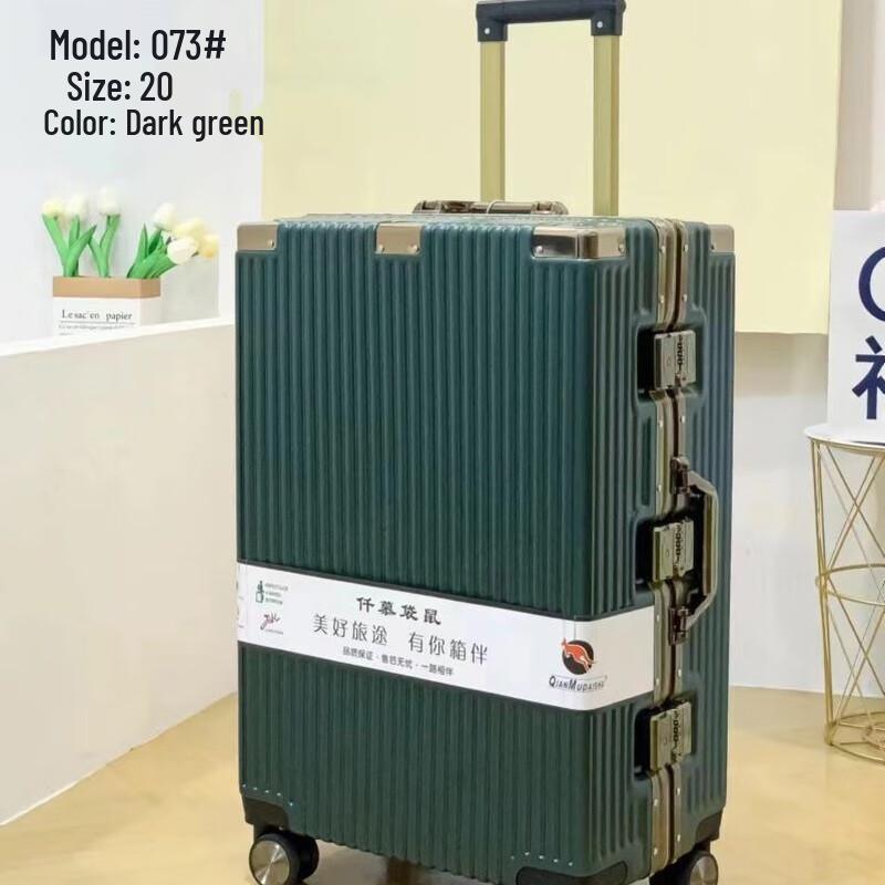 

Longzhan Aluminum Frame Travel Suitcase