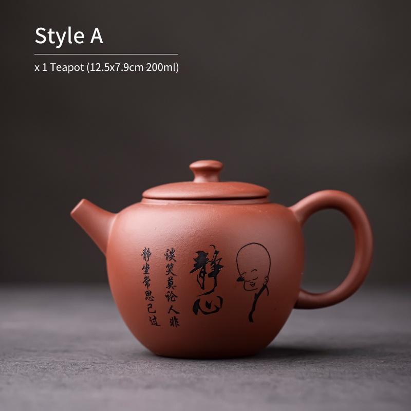 

200 мл Керамический чайник Оригинальная минеральная киноварь Пурпурная глина Антикварный чайный набор для кунг-фу A