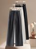 Wool Blend Wide-Leg High Waist Pants for Women - Autumn/Winter 2025: Thick, Versatile & Comfortable