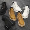 Boots – Boots
