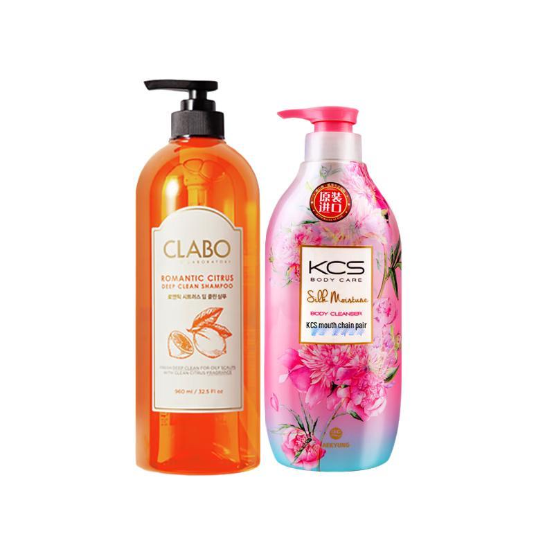 Kerasys Romantic Orange Shampoo & Masterpiece Moisturizing Body Wash Set