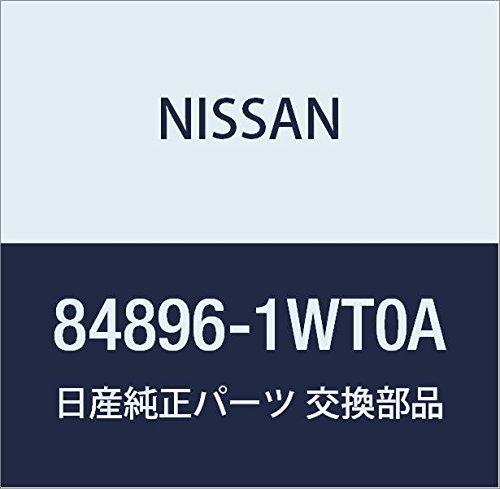 Genuine Nissan President Rear Emblem, Part Number 84896-1WT0A
