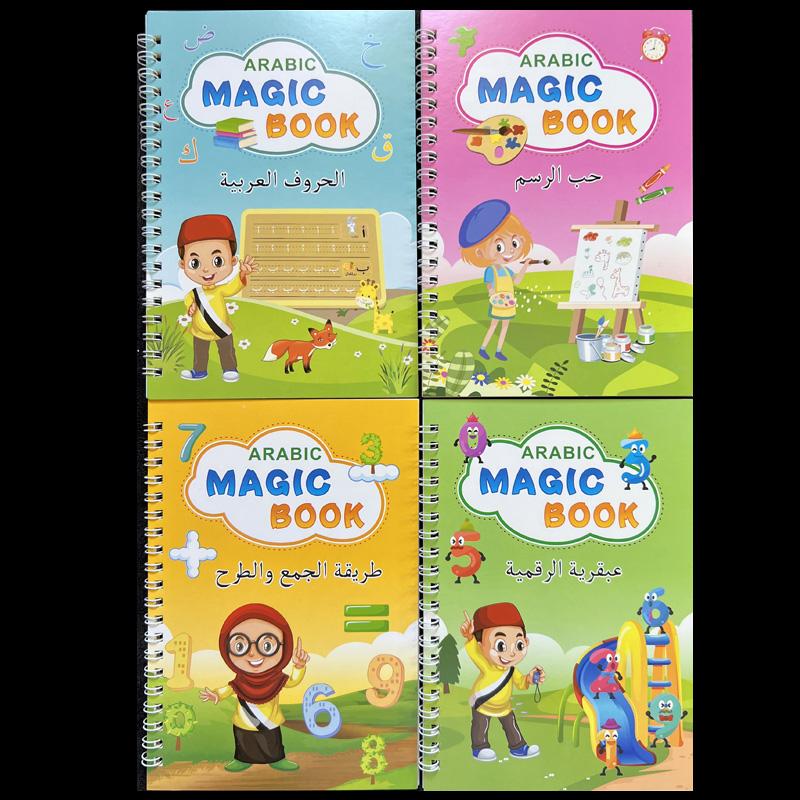 4 ks arabské magické cvičebné zošity, perá, predškolské deti, kaligrafický zápisník, bezplatné utieranie, opakovane použiteľný zošit na písanie pre deti vo veku 3-8 rokov