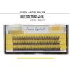 LuxeFlutter - Natural Wispy Cluster False Eyelashes
