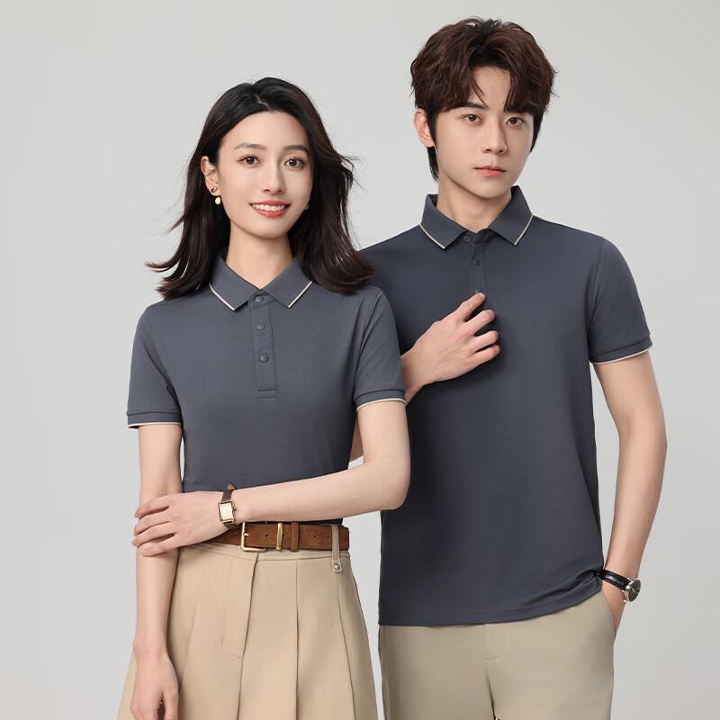 Fengmao Business Casual Short Sleeve Polo Shirt