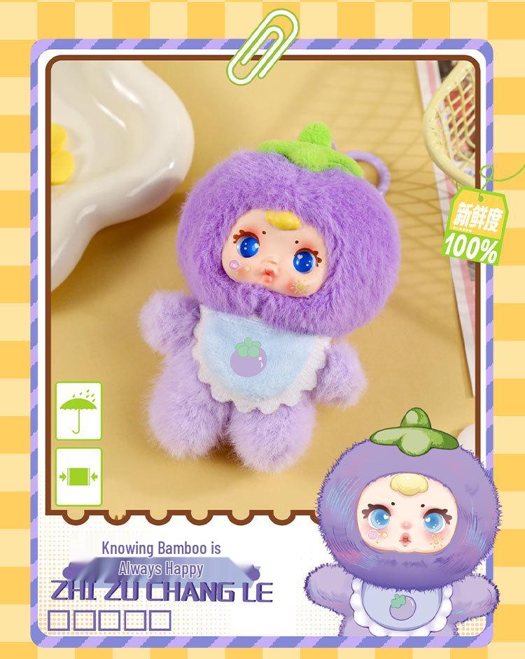 MM Milk Candy Plush Doll: Cute Cartoon Fruit Plush Blind Box Desktop Ornament