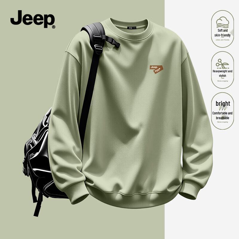JEEP Men's Loose Fit Heavyweight Sweatshirt