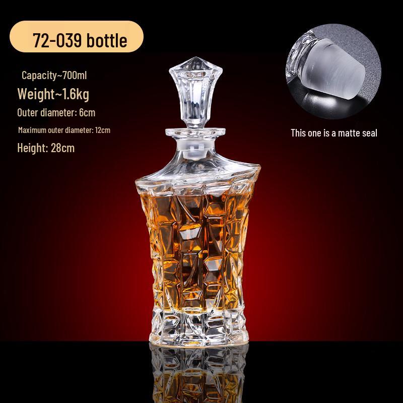 Engraved Glass Spirits Decanter