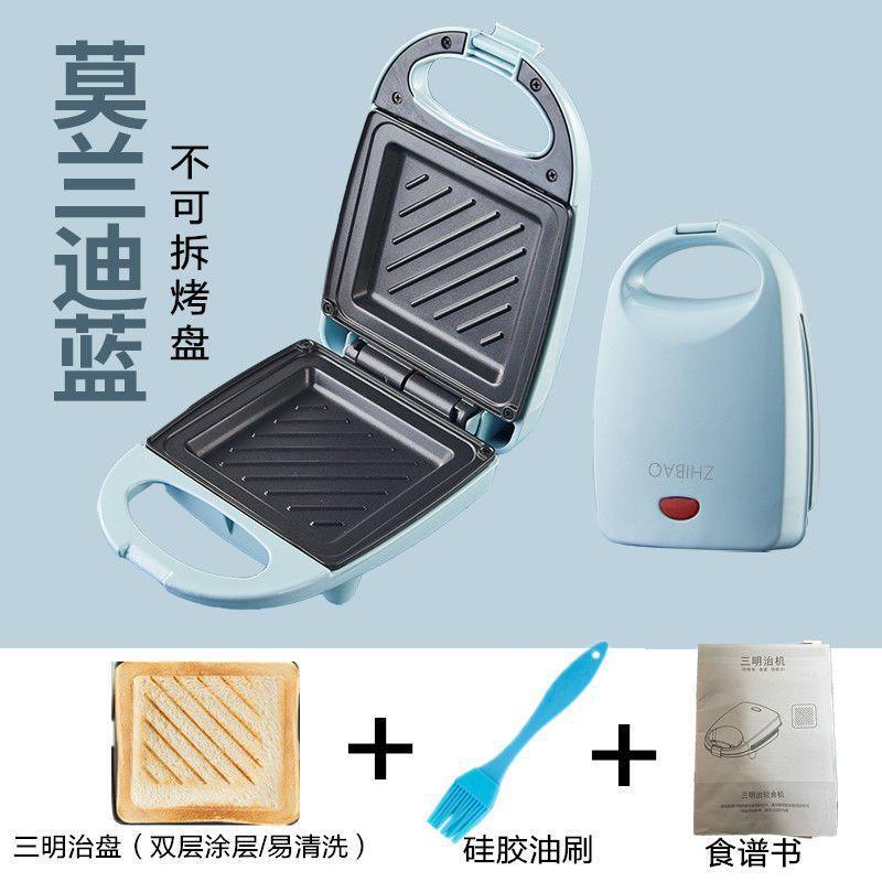 Sandwich machine multi-functional household light breakfast machine sandwich electric pan toast toast machine
