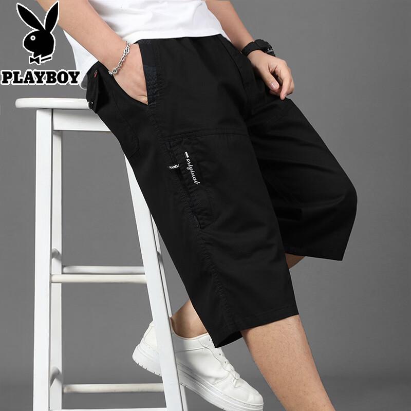 PLAYBOY Men's Loose Fit Cotton Cropped Cargo Pants