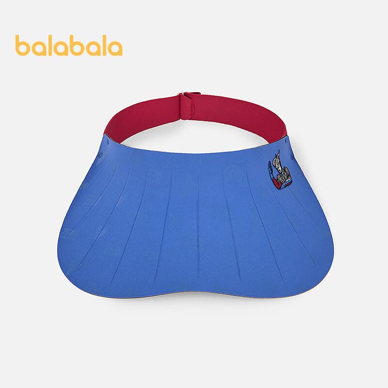 Balabala Boys  Paw Patrol Sun Hat 130
