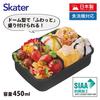 Skater Bento Box 450ml Pokemon 23 Antibatterico per Bambini Prodotto in Giappone RBF3ANAG-A