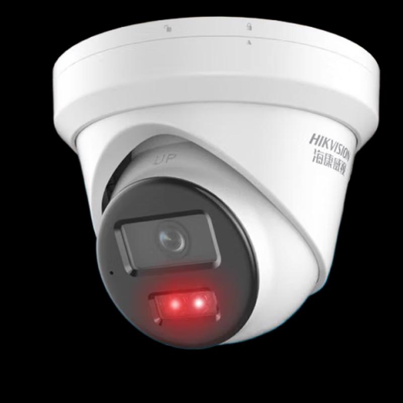 

HIKVISION 2MP PoE Starlight Night Vision Outdoor Surveillance Camera