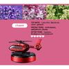 Car Perfume Fragrance Solar Aromatherapy helicopter Car Air Freshener Diffuser Parfume Gift Box Car Decor Auto
