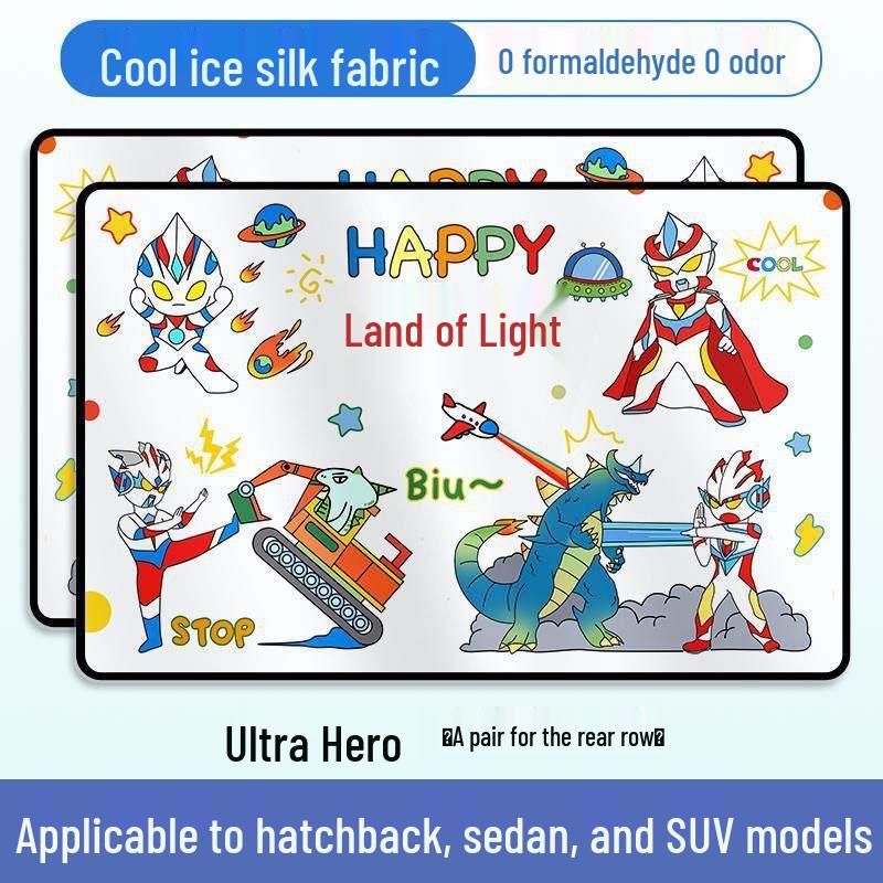 Car Privacy Blackout Curtains: Sunshade for Rear Window and Stroller