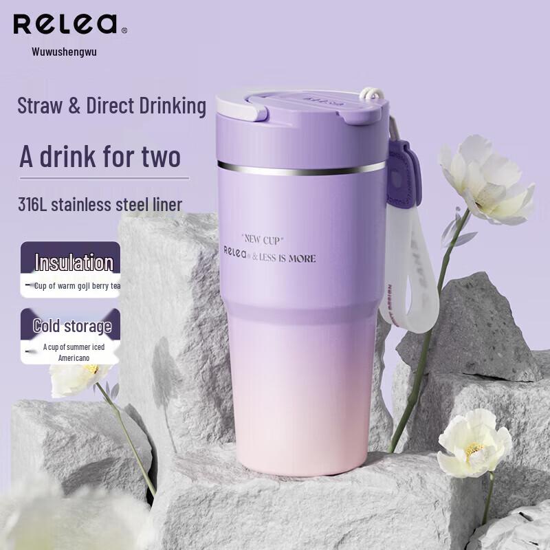 Life Element 480ml Insulated Coffee Mug