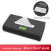 Hongqi Car Seat Gap Organizer & Tissue Box