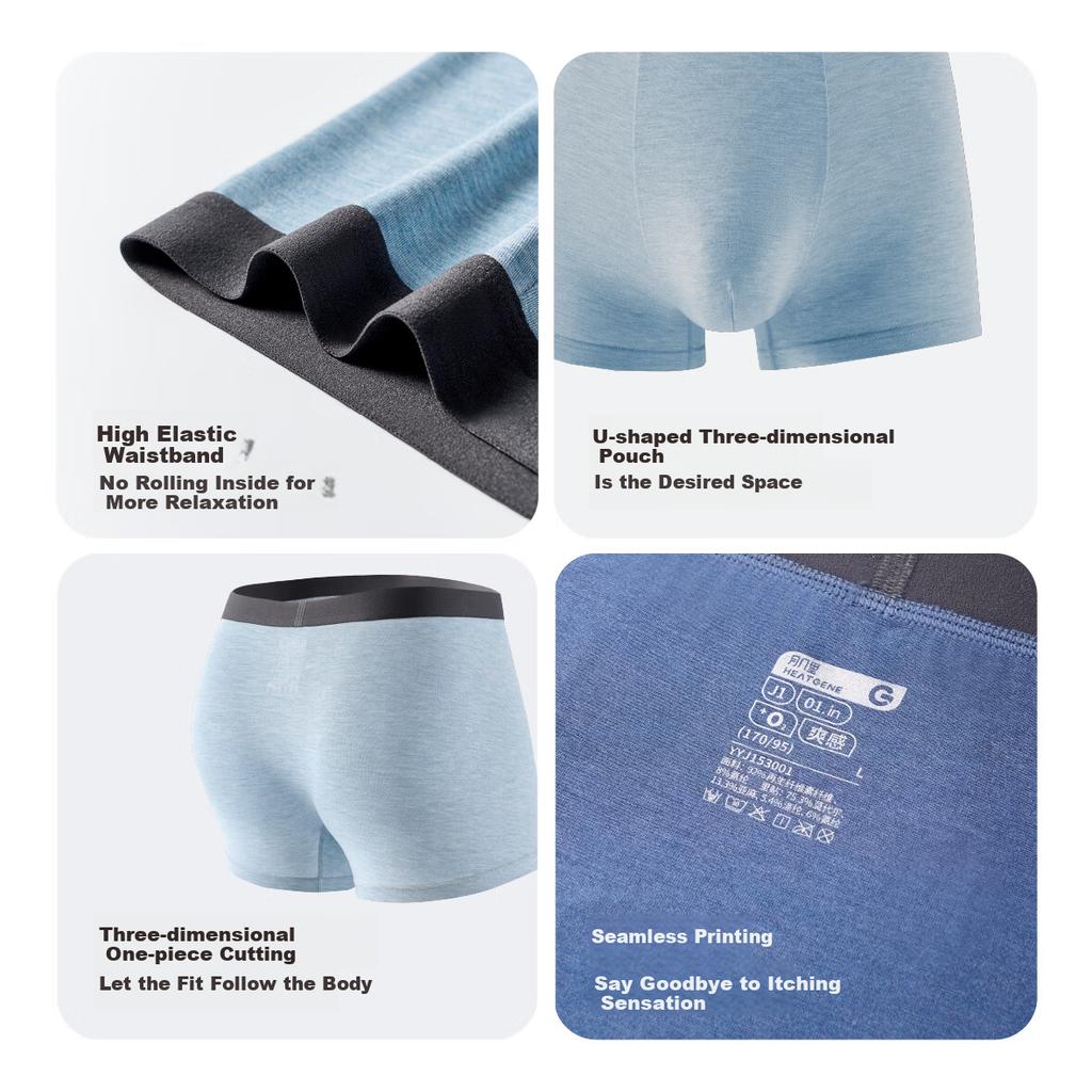 Yuejili Comfortable Men's Underwear, 7A Antibacterial Breathable Modal Crotch Boxer Briefs for Men, Sports All-Season Underwear, Gift for Boyfriend