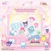 Kayou Sanrio Moe Dream Serie 2 Sammelkarten Blind Box Set - Mädchen Kollektion