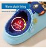 Paw Patrol Kids' Winter Slippers: Warm, Closed Heel, Anti-Slip, Waterproof Fur Shoes for Boys & Girls