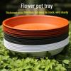Thickened Round White Flower Pot Tray with Water Catcher