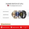 Huawei WATCH GT 6 Pro Akıllı Saat (CN versiyonu)