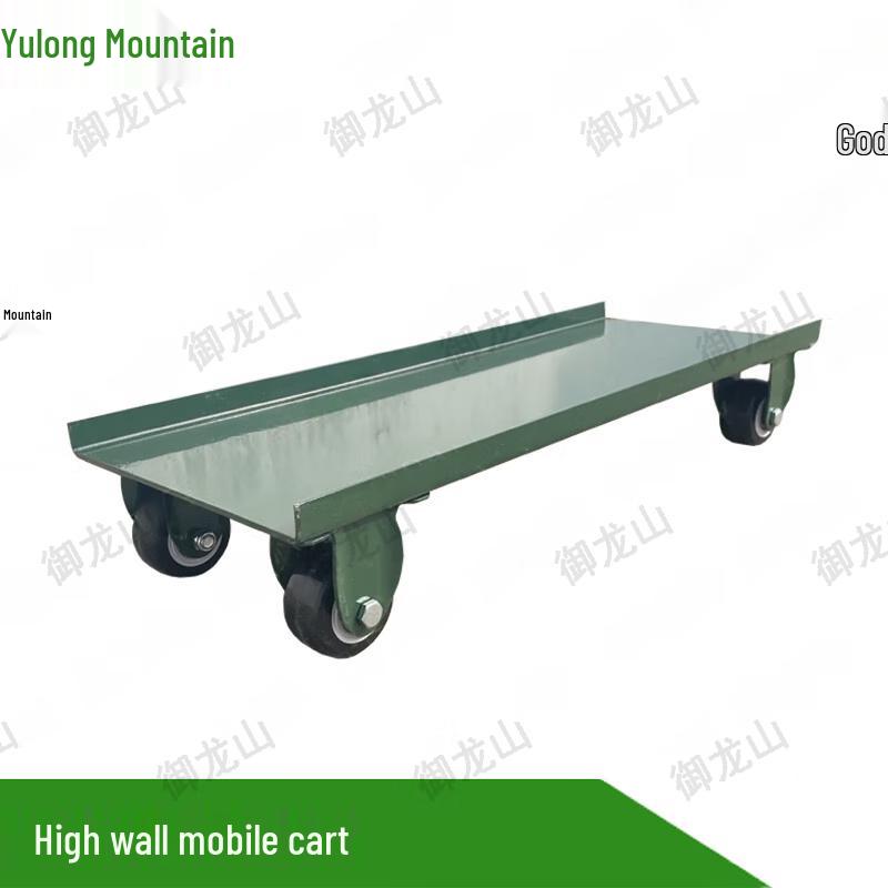 Yulongshan 400m Obstacle Course High Wall & Mobile Cart