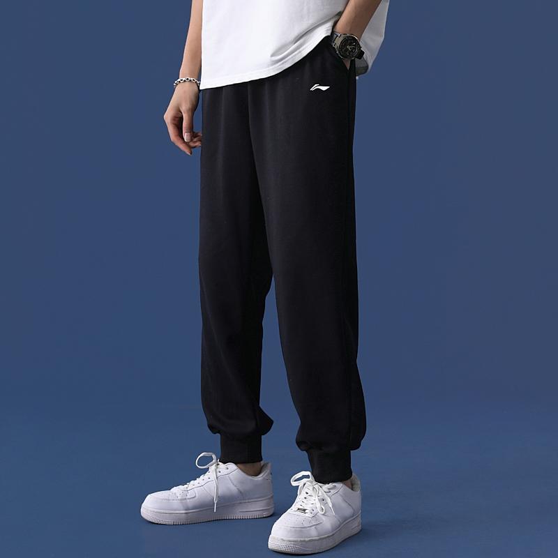 Li Ning Lifestyle Series Solid Color Casual Drawstring Knit Sports Pants Men Bottoms Black AKLSE41-1