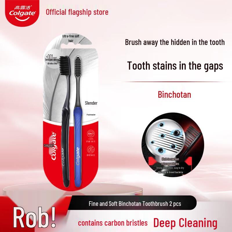 Colgate Fine Bristle Charcoal Toothbrush