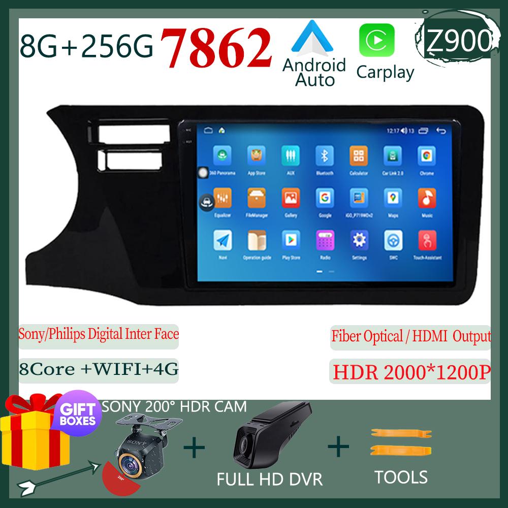 QLED Carplay Android 14 For Honda City 2014-2017 Car Wireless GPS Bluetooth Auto Stereo Multimedia Player DSP IPS WIFI DVD  BT