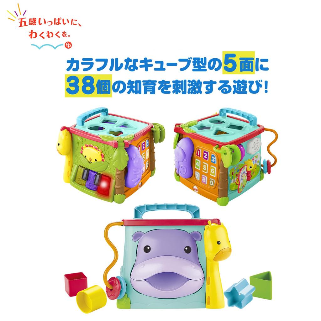 Bilingual Learning Box Months and and Foreign DNY97 Fisher-Price [6 Up] [Educational, English, Languages] [Gift]