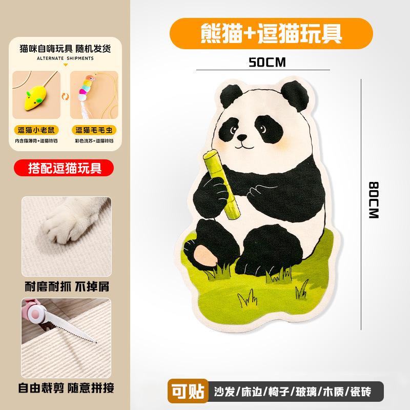 Cat Scratching Pad with Panda Design Durable Corrugated Cardboard Cat Toy Suitable for Scratching and Playing 80cm X 50cm