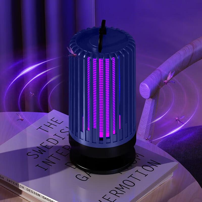 Electric UV Mosquito Zapper Lamp