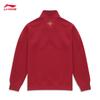 Li-Ning Year of the Horse Limited Edition Unisex Sportswear Top