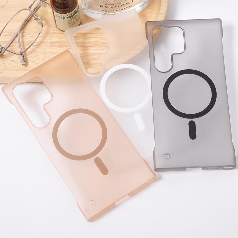Frameless Magnetic Case for Samsung S23/S24/S25/S26 Ultra - Frosted, Large Hole Design