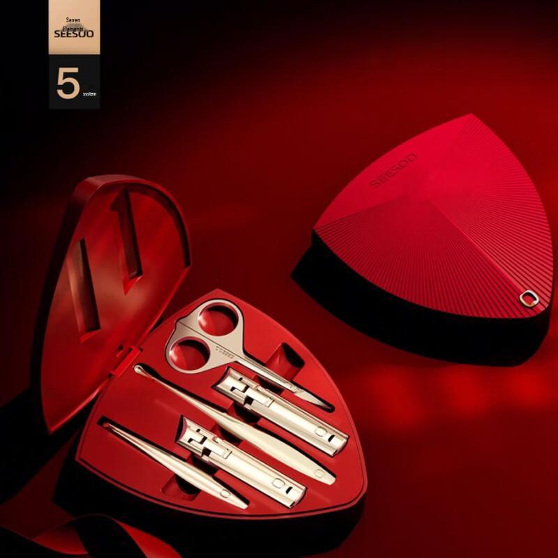 Seesoo Heart-shaped 5-piece Nail Clipper Set