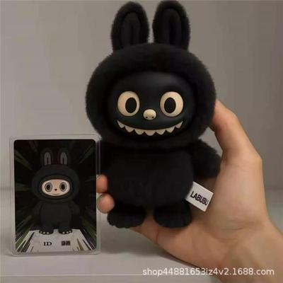 African Version Labubu Plush Doll Toy Pull Step by Step Peripheral Creative Decoration Pendant Ornament Gift