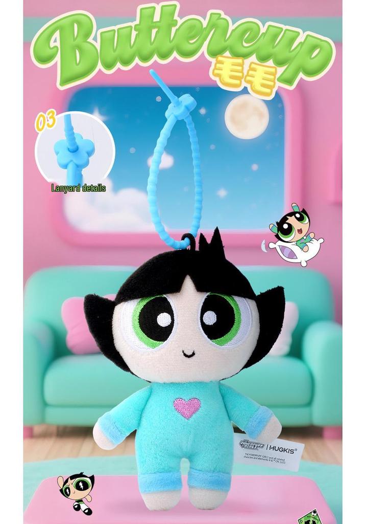 Genuine Powerpuff Girls Bubbles Plush Keychain - Cute Pajama Doll Birthday Gift
