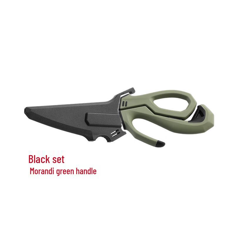 Lixin Detachable Multifunctional Fishing Shears