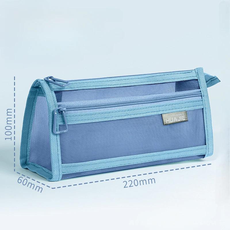 Simplicity Nylon Mesh Pencil Case for Kids Fashion Solid Color Stationery Organizer Portable Zipper Pen Bag Student Supplies
