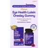 Ofmom Eye Health Lutein Haru Gummy, a Delicious Blueberry-flavored 30 Day Supply