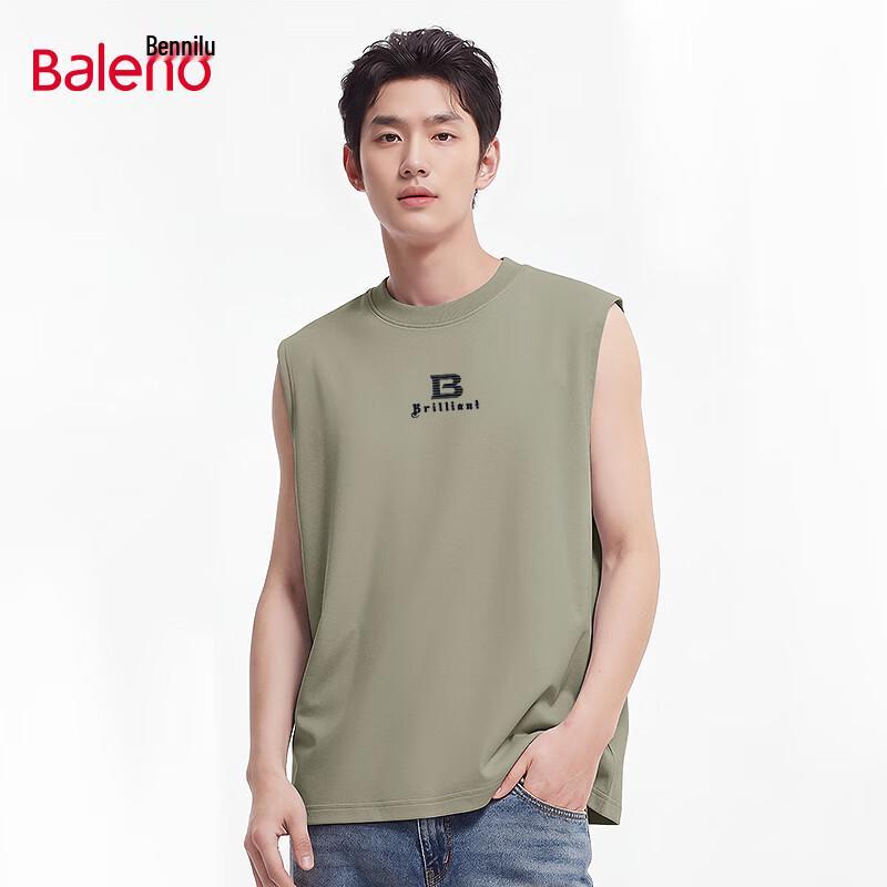Baleno Men s Cooling Sleeveless T-Shirt 2XL