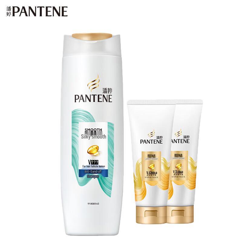 Pantene Shampoo & Spülung Set