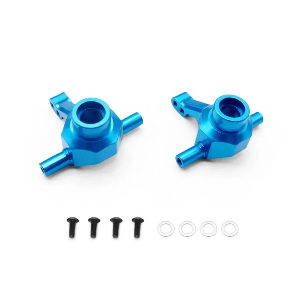 For 1/10 Blue Center Drive Shaft Aluminum Alloy Easy To Install Front Steering Cup Rc Vehicle Accessories Durable Tamiya Tt02