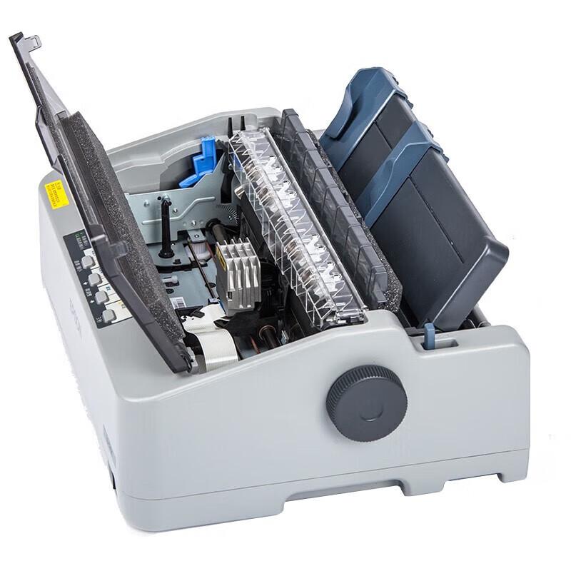 Epson High-Speed Dot Matrix Printer CN Plug (adapter Included)