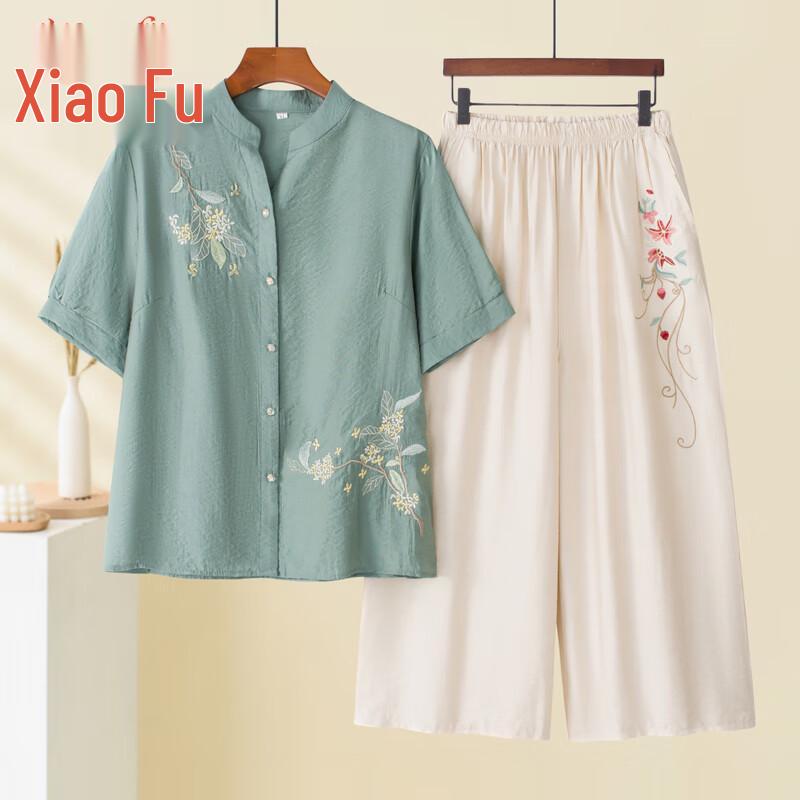 Xiao Fu Damen Sommer Kurzarm T-Shirt & Lässiges Zweiteiler Set