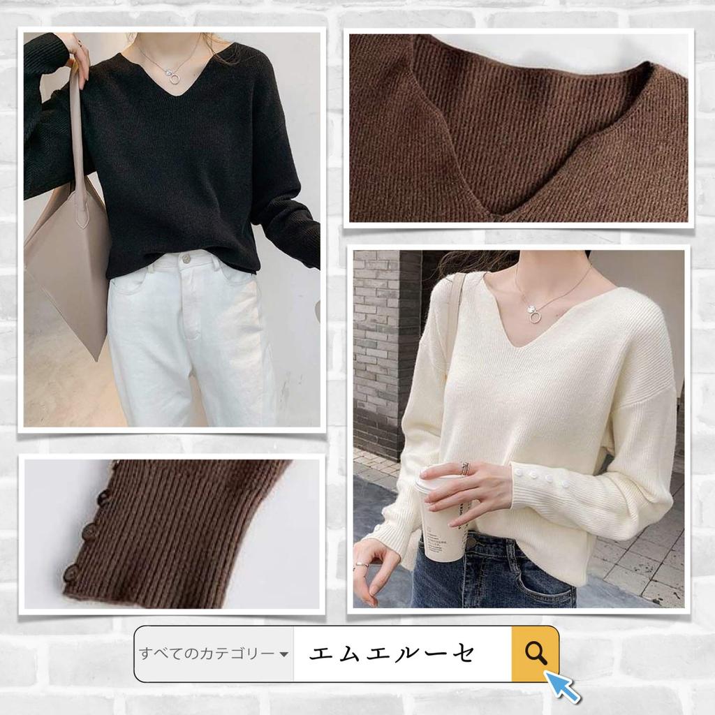 ribbed knit pullover with sleeve This sweater is perfect for winter and It offers a flowing and a comfortable Perfect for and other formal Available